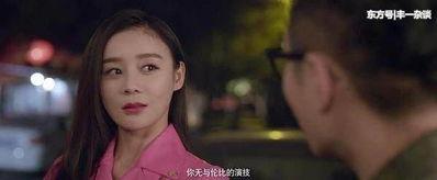 国产超级英雄搞笑视频,笑料百出，英雄也疯狂  第2张