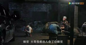 国产干炮色视频,揭秘国产影视行业的新趋势与挑战  第3张