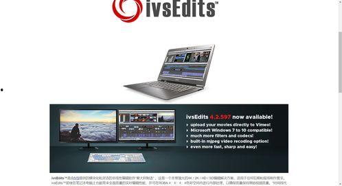 国产东西好的视频软件,探寻优质国产内容的宝藏之地  第1张