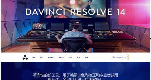 国产东西好的视频软件,探寻优质国产内容的宝藏之地  第3张