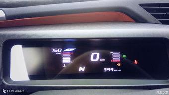 国产踏板油耗测试方法视频,揭秘真实油耗表现