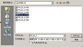 超级精品视频国产,超级精品视频的崛起之路