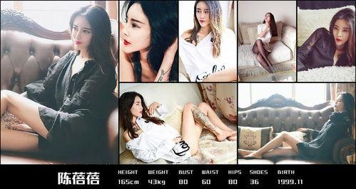 国产模特99大视频,国产模特风采无限