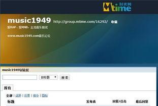 视频在线日韩分区国产,精彩纷呈的本土佳作盘点