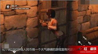 国产游戏打假视频大全,视频大全深度解析