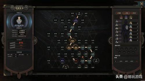 国产游戏打假视频大全,视频大全深度解析