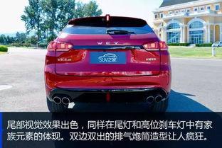 国产双离合试驾视频播放,速度与激情的完美融合