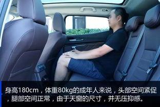 国产双离合试驾视频播放,速度与激情的完美融合