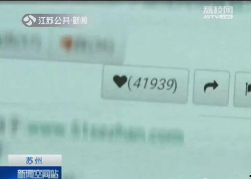 国产偷拍视频迅雷链接,迅雷链接背后的惊悚真相