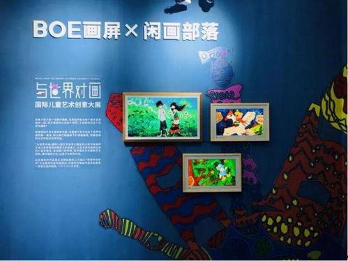 国产潮牌创意画展视频,国产潮牌画展视觉盛宴