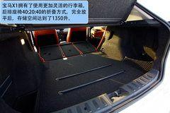 德国人评价国产宝马的视频,品质与创新的完美融合