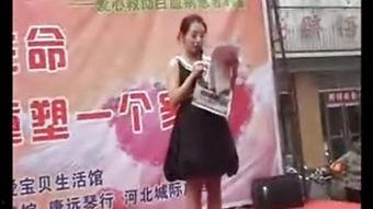 国产大屁股视频在线观看,揭秘热门视频背后的魅力与争议