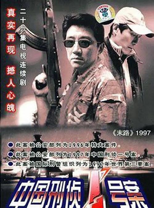 国产剧情原创在线视频,穿越时空的青春旋律