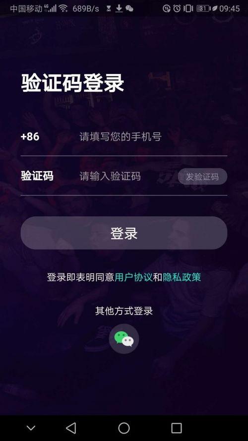 青草v国产免费视频下载,揭秘热门影视资源获取之道