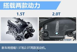 国产宝马发动机制造视频,匠心独运，品质卓越