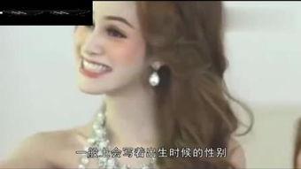 国产人妖剧情视频播放,情感纠葛与身份认同的交织