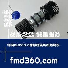 国产电机制作视频,匠心独运，品质卓越