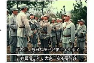 解读国产抗日神剧视频大全,重温历史，反思影视创作