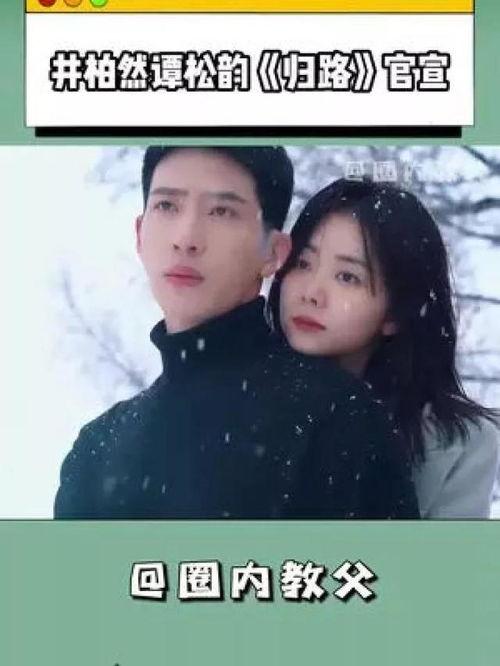 国产剧尊重孕妇视频播放,温情演绎孕产生活