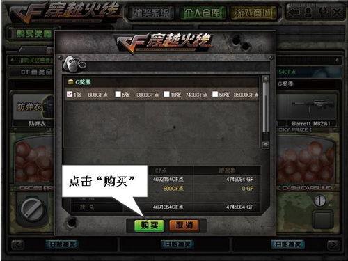 sao虎视频国产,sao虎视频引领国产短视频新潮流