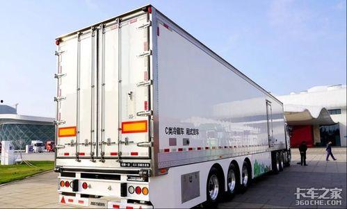 国产冷藏一体挂车视频
