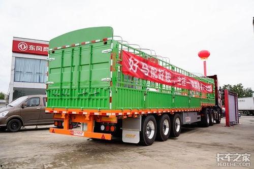 国产冷藏一体挂车视频