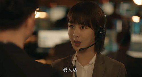 国产剧情感解说大全视频