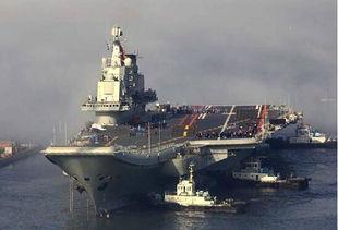 国产航母最新曝光视频