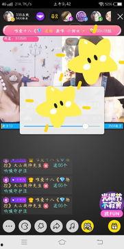 国产小视频哪里好