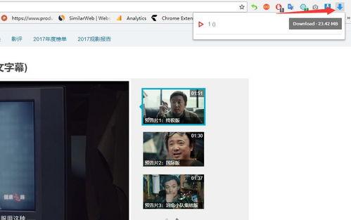 国产福利视频第一导
