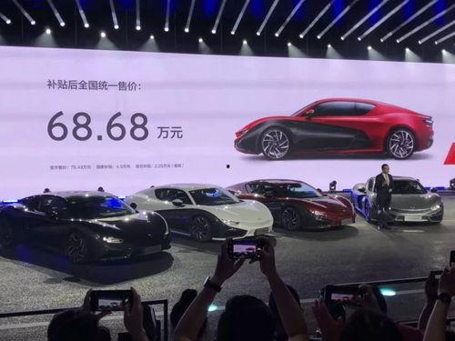 国产电动车最新视频播放