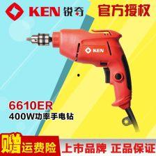 国产新型电钻视频