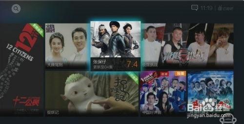 国产家教 视频播放,揭秘家庭教育新趋势