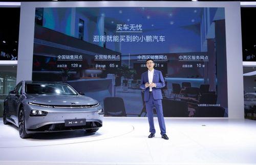 中国解说国产汽车视频