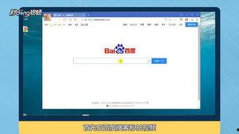 国产秒拍视频网盘下载,国产短视频平台的便捷获取之道