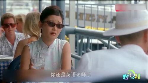 国产剧搞笑配音视频大全,笑翻天！国产剧搞笑配音视频大盘点