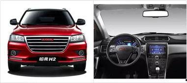 国产版哈佛6的视频,性能卓越，性价比高