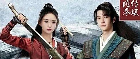 紫薇视频在线观看国产片