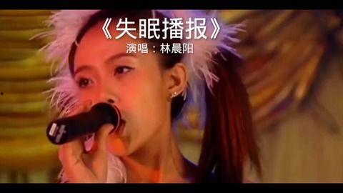 国产声音好听免费视频,免费视频中的动听旋律精选