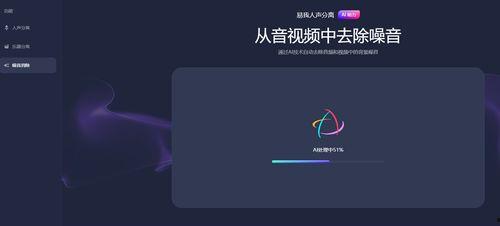国产声音好听免费视频,免费视频中的动听旋律精选