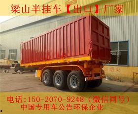 国产自卸车开箱视频,性能与品质并重的实力之作