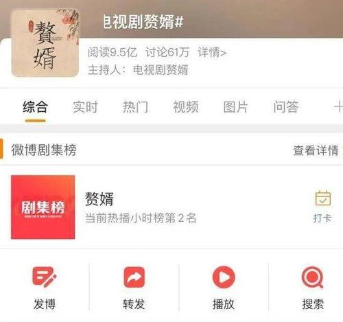 国产视频哪里有好的,国产视频宝藏盘点