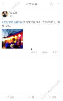 国产起碰视频在线播放,在线观看的激情瞬间回顾