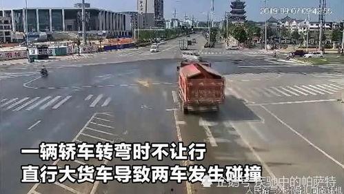 国产车祸视频讲解,事故原因与预防措施深度剖析