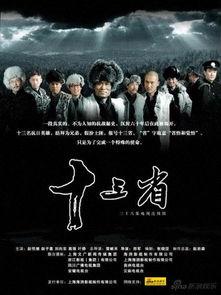 经典国产经典视频,重温经典国产视频的辉煌瞬间