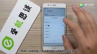 国产手机装卡教程视频大全,轻松上手，一学就会