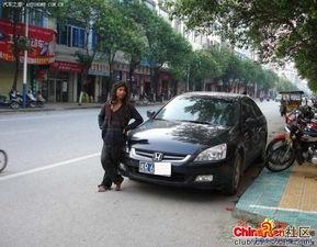 国产车模特搞笑视频